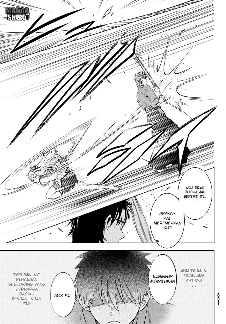 image-komik-kishuku-gakkou-no-juliet-chapter-24-74/76