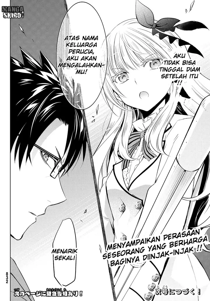 image-komik-kishuku-gakkou-no-juliet-chapter-24-75/76
