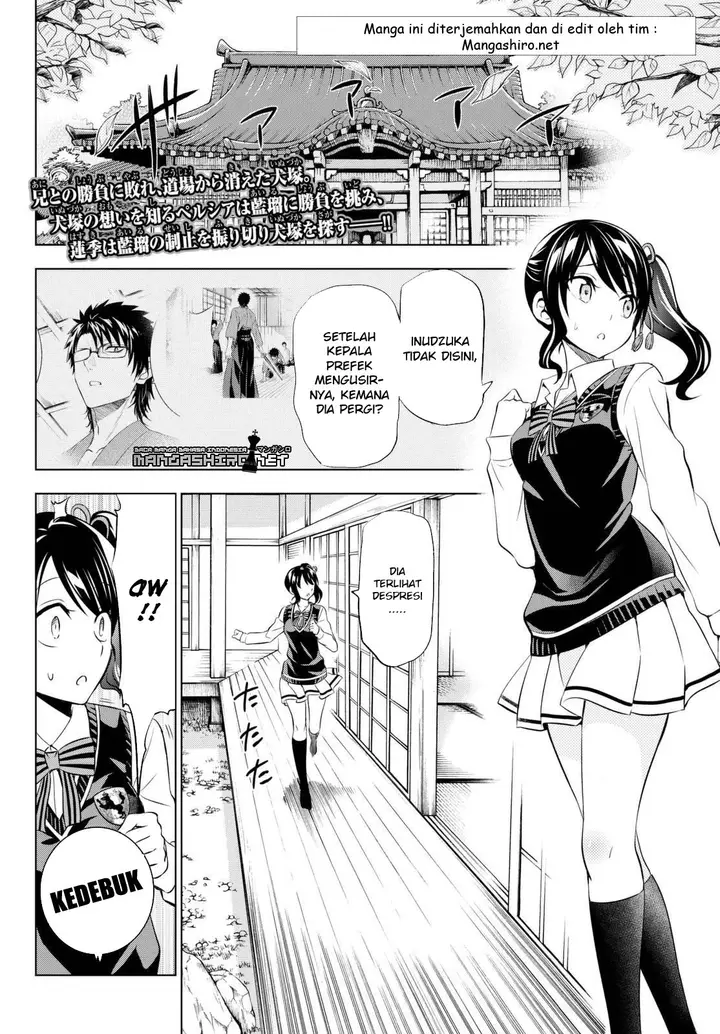 image-komik-kishuku-gakkou-no-juliet-chapter-25-2/80