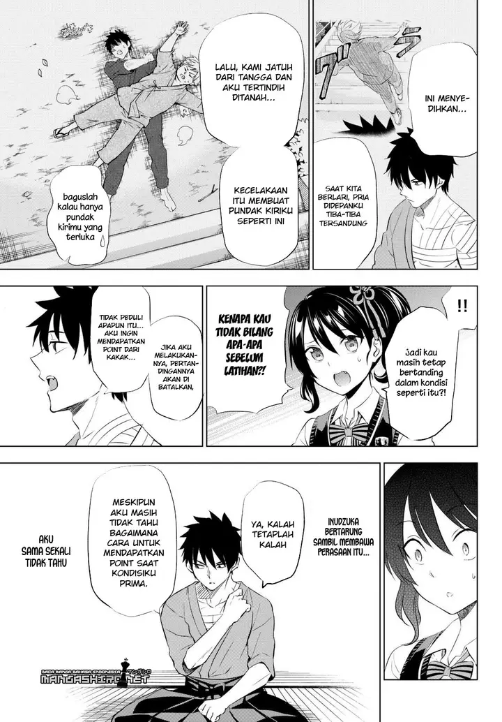 image-komik-kishuku-gakkou-no-juliet-chapter-25-6/80