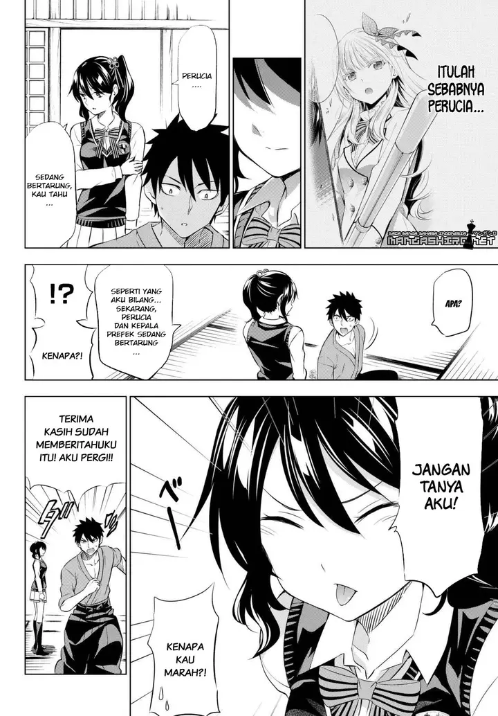 image-komik-kishuku-gakkou-no-juliet-chapter-25-7/80