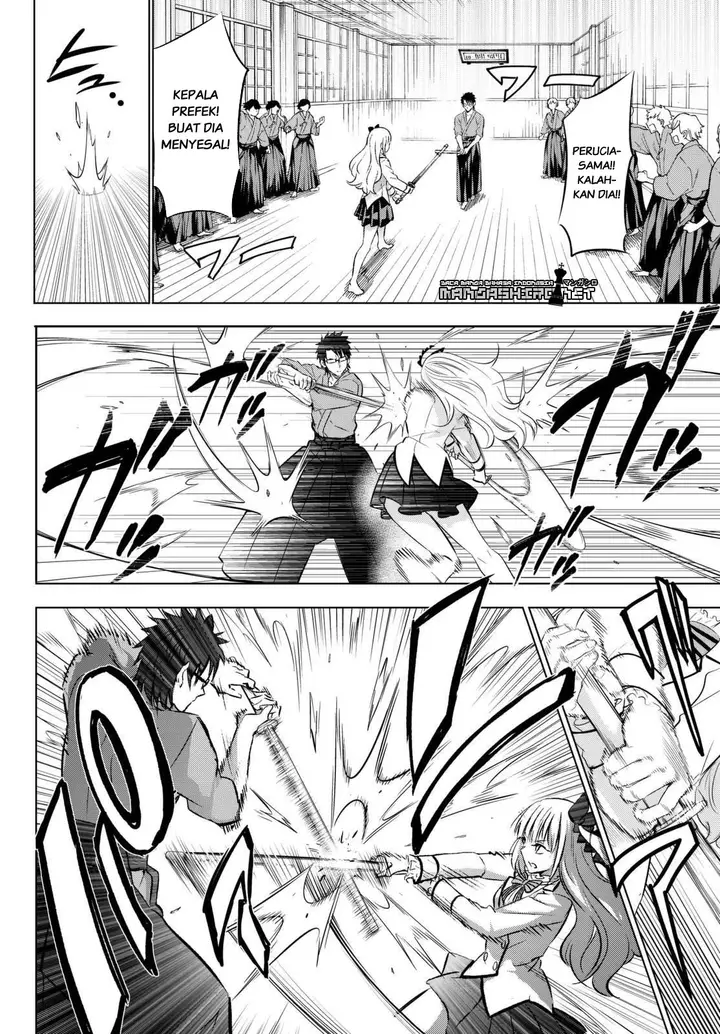 image-komik-kishuku-gakkou-no-juliet-chapter-25-9/80