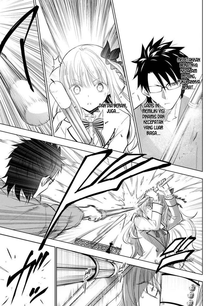 image-komik-kishuku-gakkou-no-juliet-chapter-25-10/80