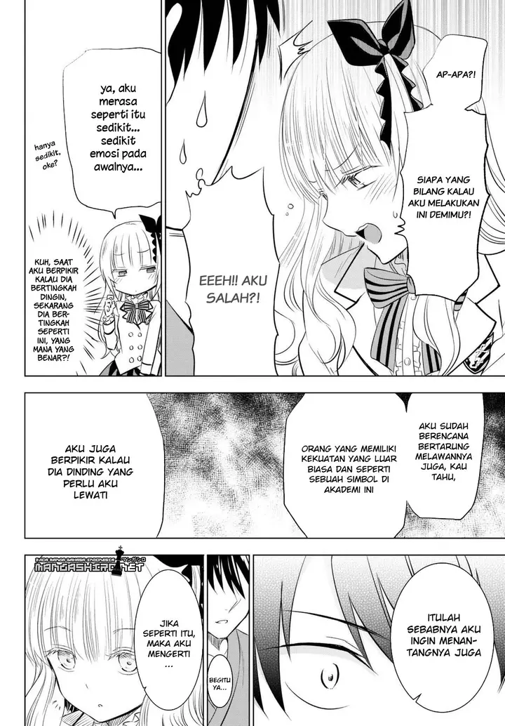 image-komik-kishuku-gakkou-no-juliet-chapter-25-21/80