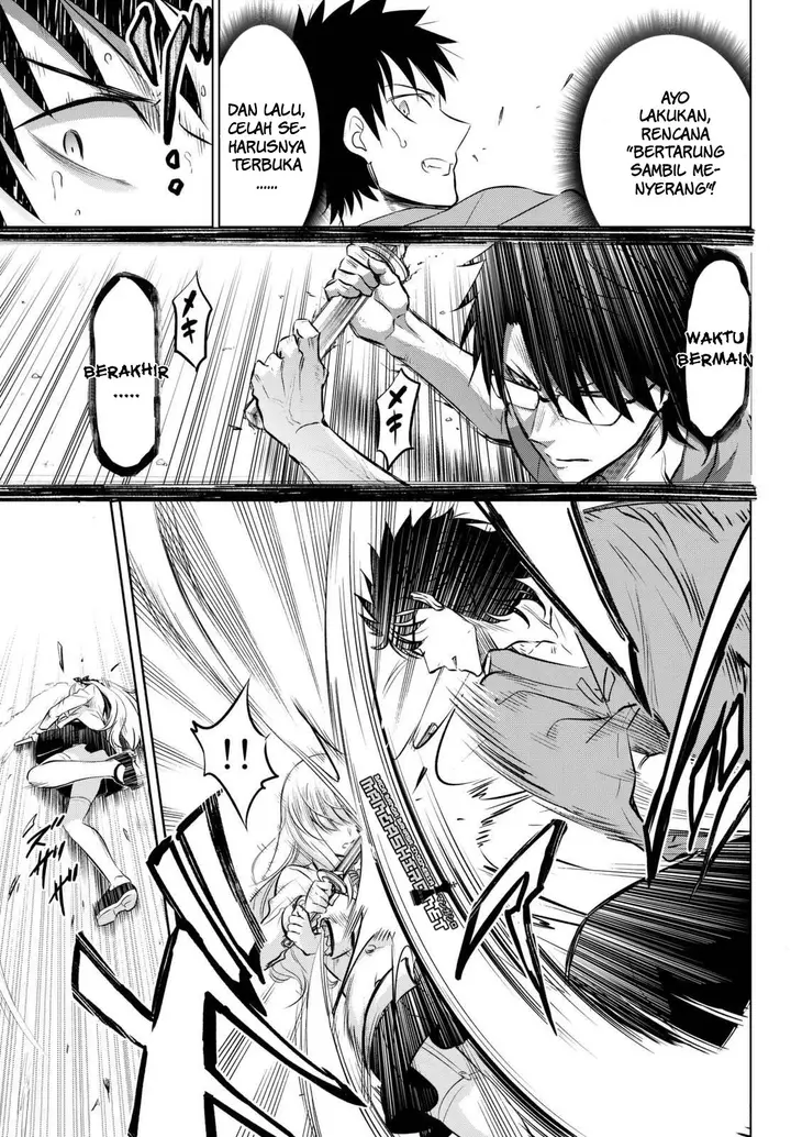 image-komik-kishuku-gakkou-no-juliet-chapter-25-26/80