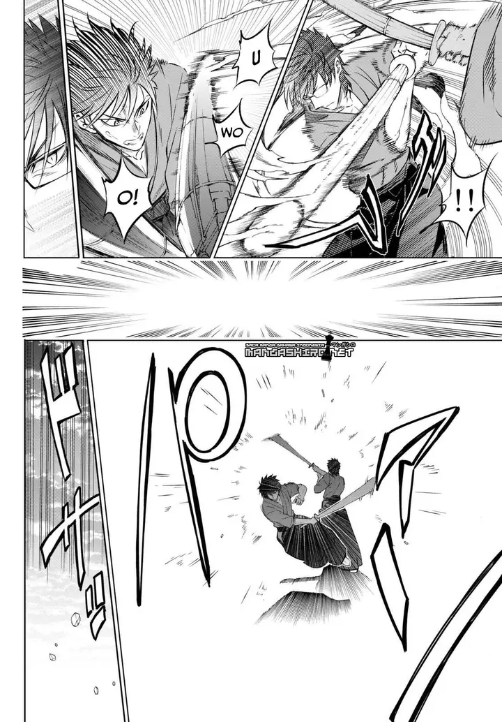 image-komik-kishuku-gakkou-no-juliet-chapter-25-29/80