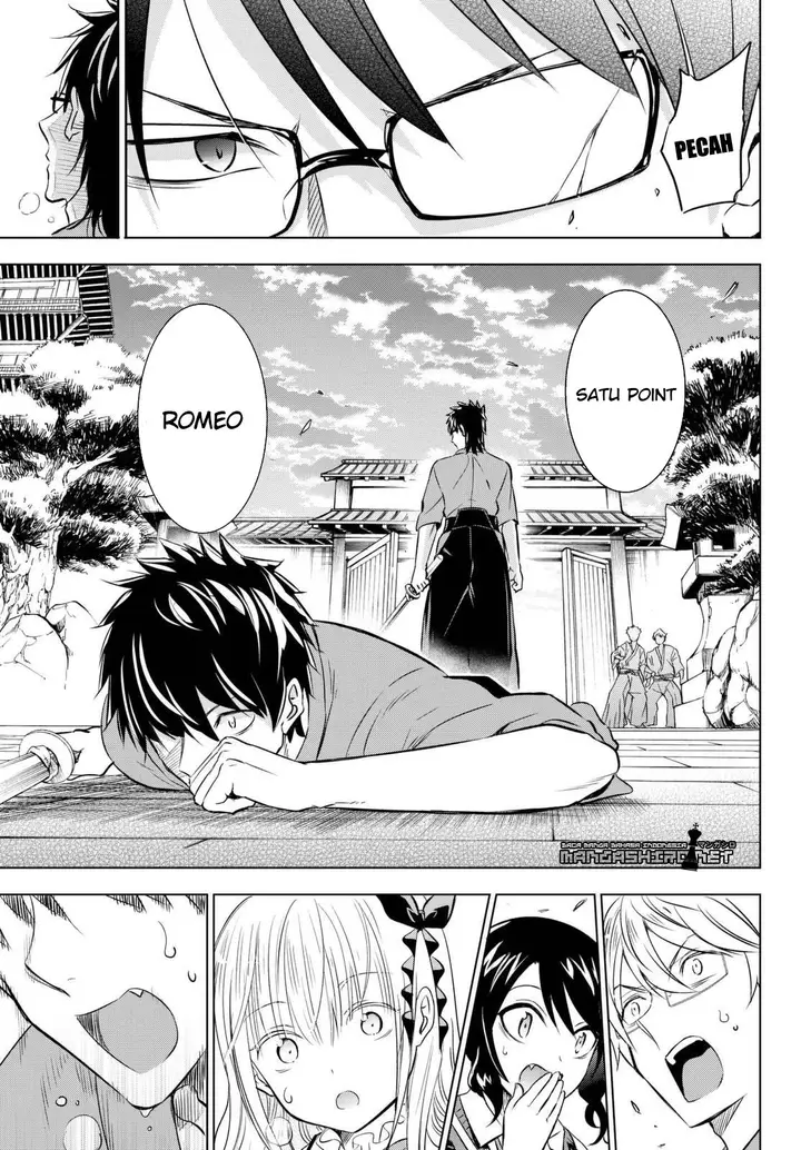 image-komik-kishuku-gakkou-no-juliet-chapter-25-30/80
