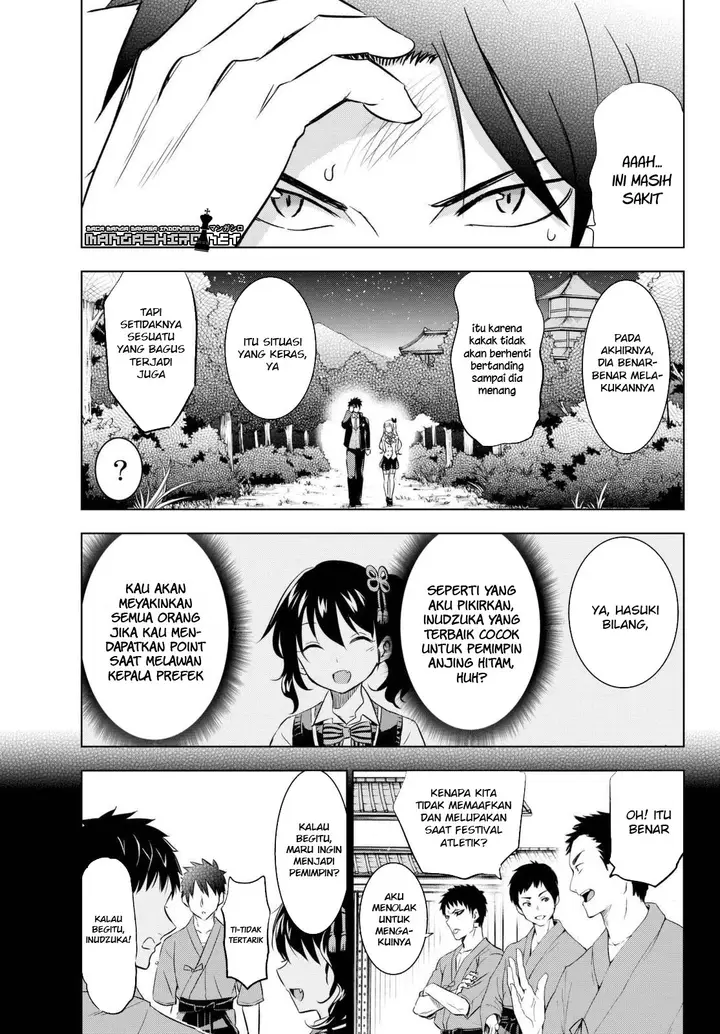 image-komik-kishuku-gakkou-no-juliet-chapter-25-36/80