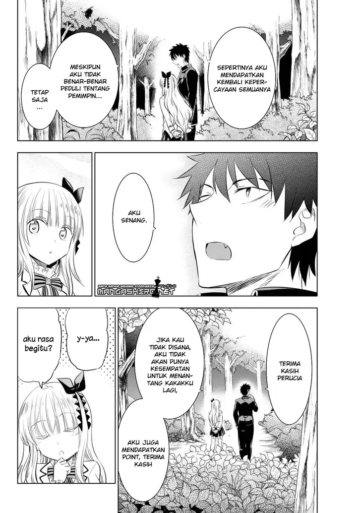 image-komik-kishuku-gakkou-no-juliet-chapter-25-37/80