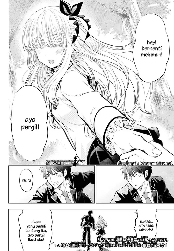 image-komik-kishuku-gakkou-no-juliet-chapter-25-39/80