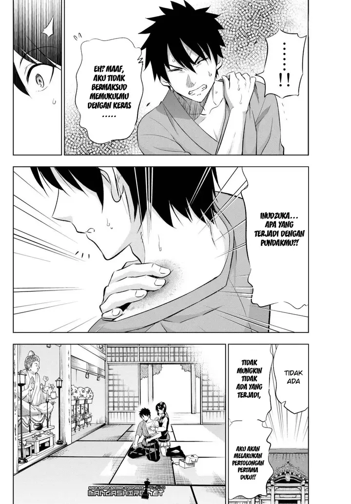 image-komik-kishuku-gakkou-no-juliet-chapter-25-45/80