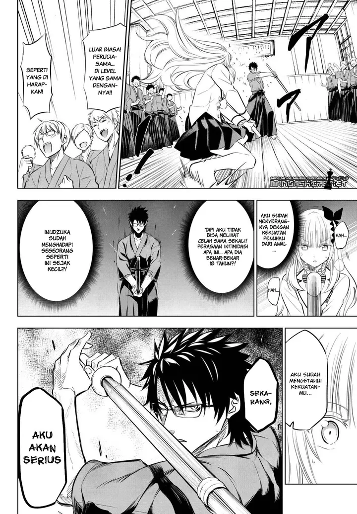 image-komik-kishuku-gakkou-no-juliet-chapter-25-51/80