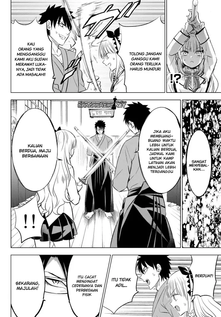 image-komik-kishuku-gakkou-no-juliet-chapter-25-55/80