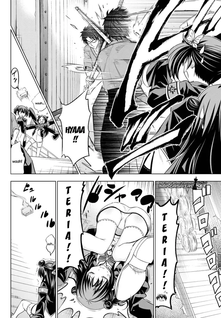 image-komik-kishuku-gakkou-no-juliet-chapter-25-57/80