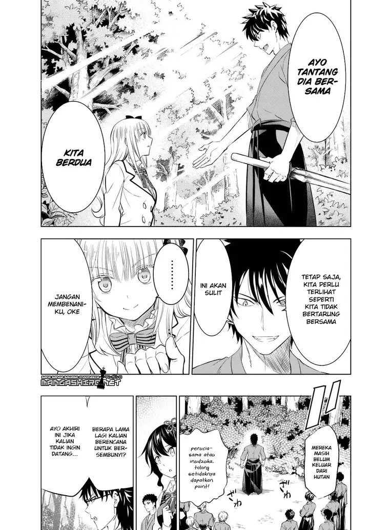 image-komik-kishuku-gakkou-no-juliet-chapter-25-62/80
