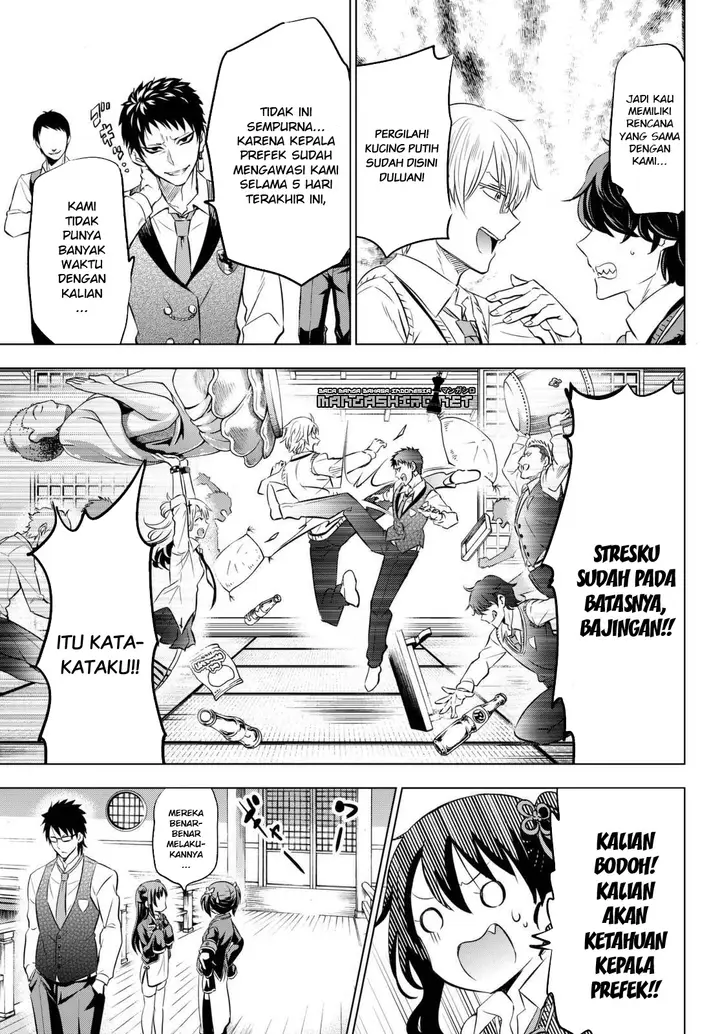 image-komik-kishuku-gakkou-no-juliet-chapter-25-74/80