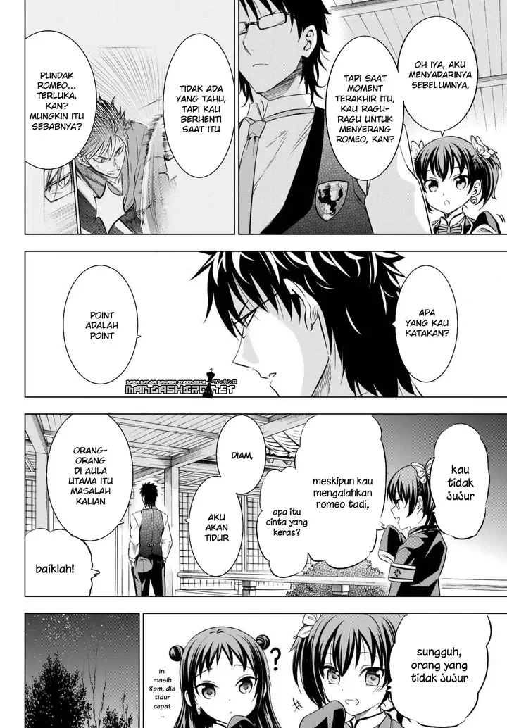 image-komik-kishuku-gakkou-no-juliet-chapter-25-75/80