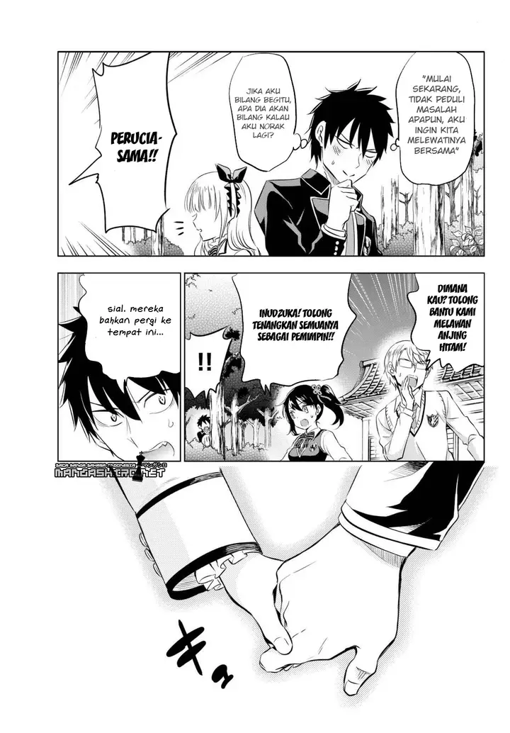 image-komik-kishuku-gakkou-no-juliet-chapter-25-78/80