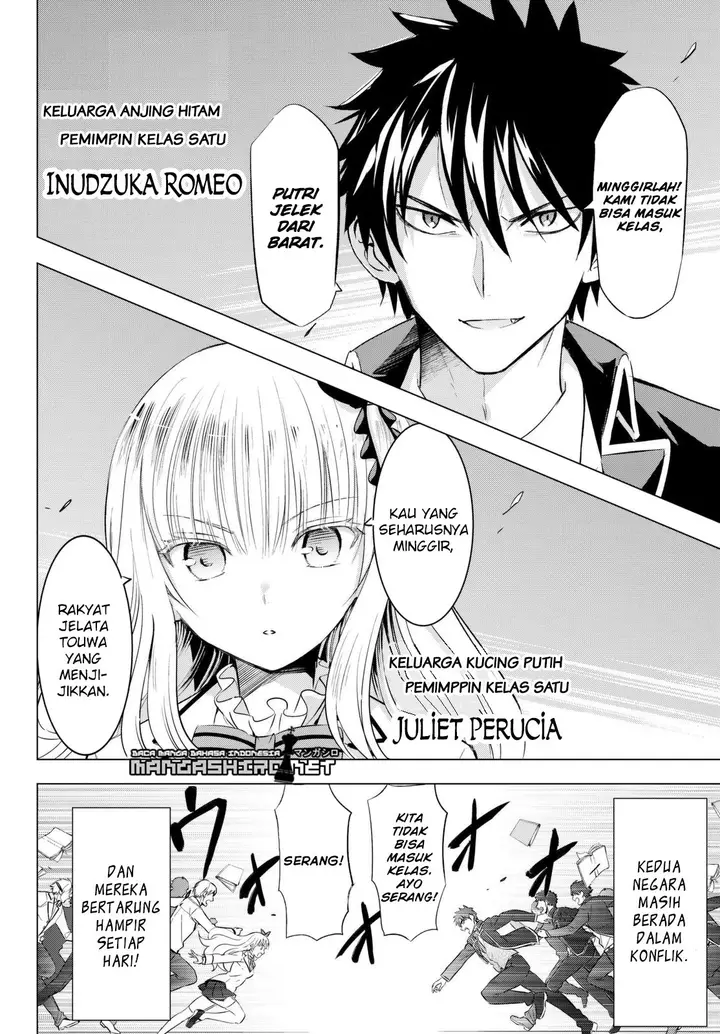 image-komik-kishuku-gakkou-no-juliet-chapter-26-5/102