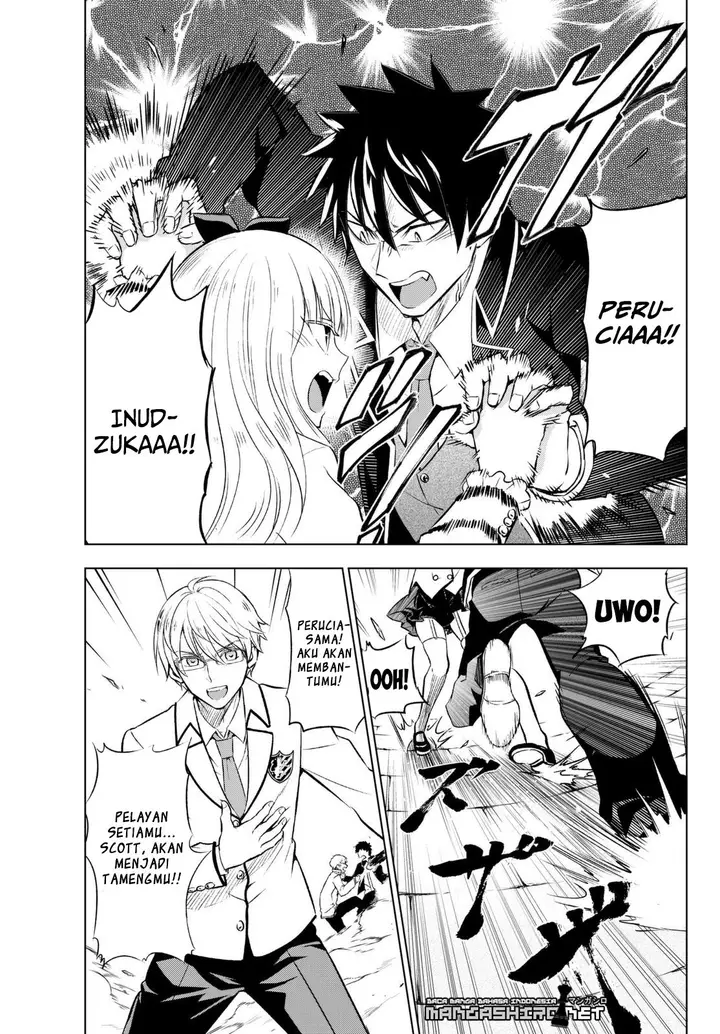 image-komik-kishuku-gakkou-no-juliet-chapter-26-6/102