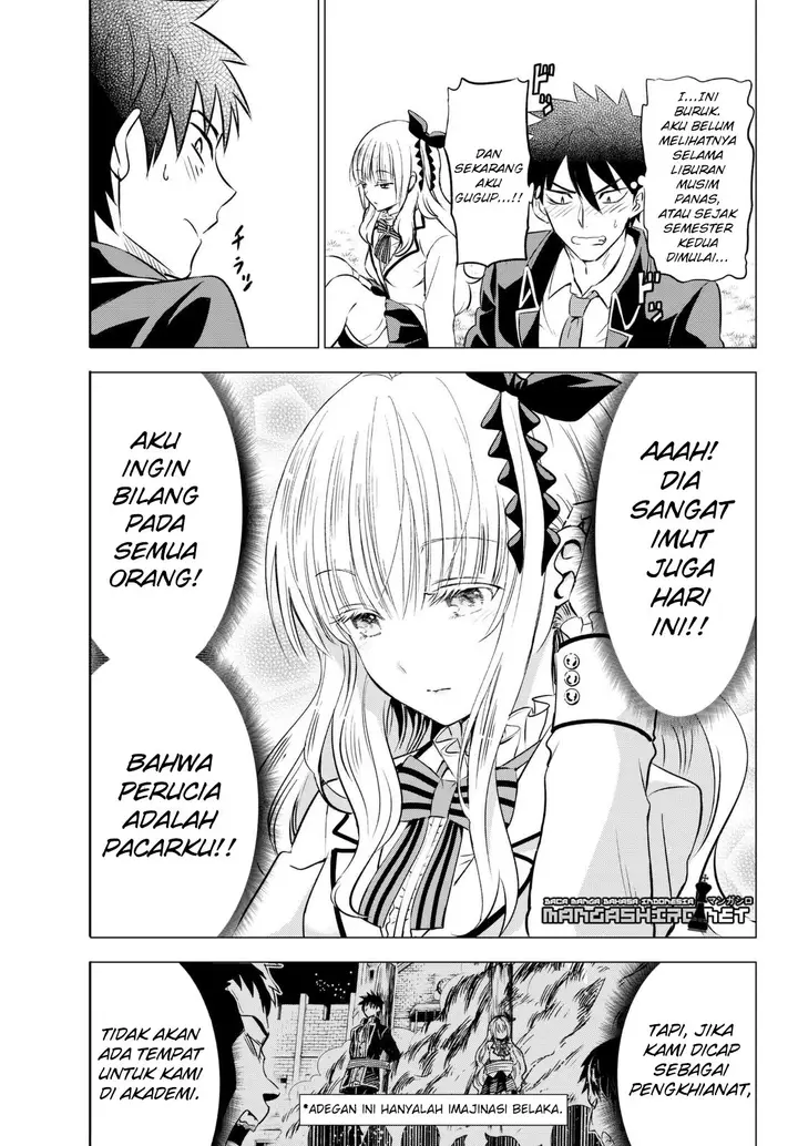image-komik-kishuku-gakkou-no-juliet-chapter-26-11/102