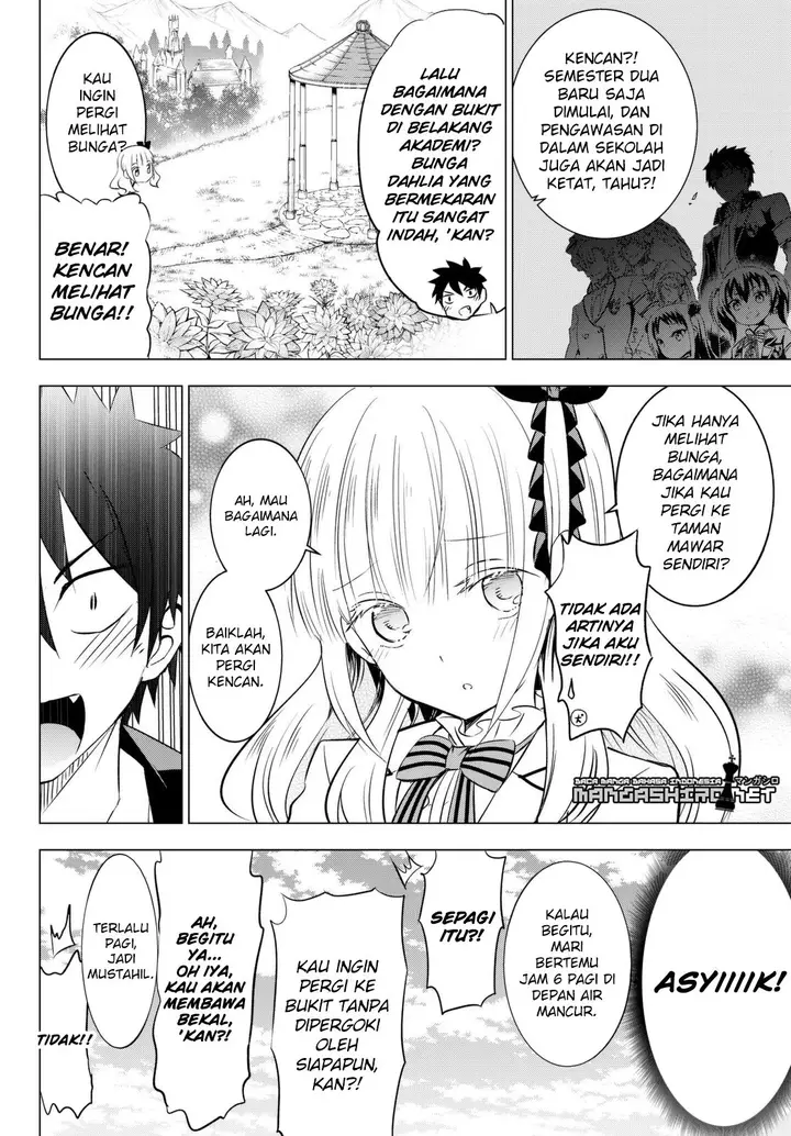 image-komik-kishuku-gakkou-no-juliet-chapter-26-14/102