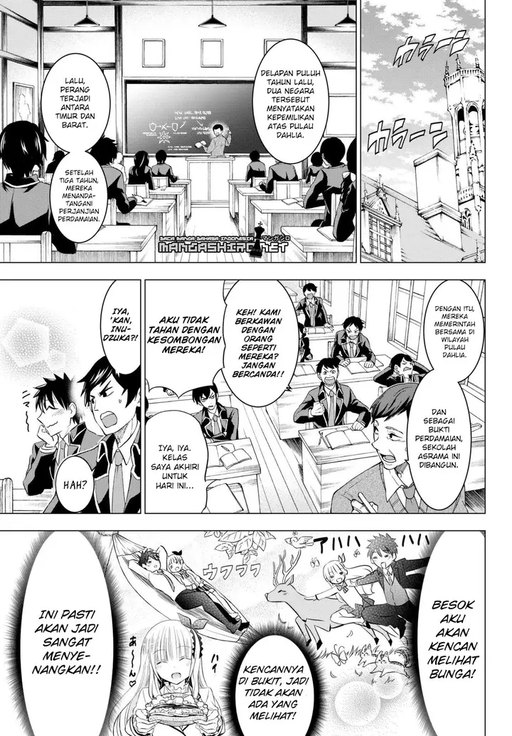 image-komik-kishuku-gakkou-no-juliet-chapter-26-15/102