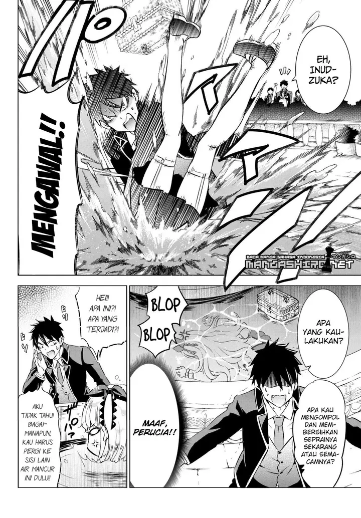 image-komik-kishuku-gakkou-no-juliet-chapter-26-20/102