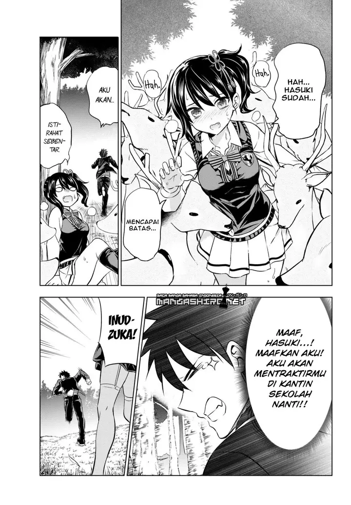image-komik-kishuku-gakkou-no-juliet-chapter-26-27/102