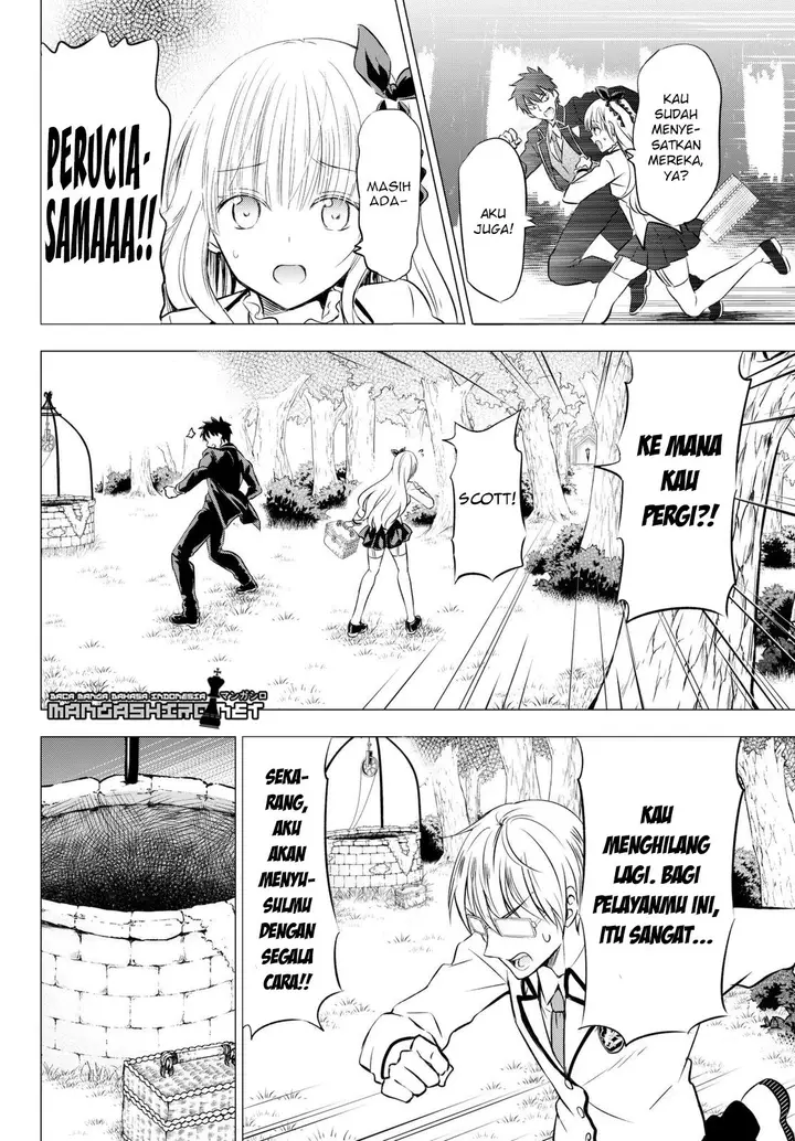 image-komik-kishuku-gakkou-no-juliet-chapter-26-28/102