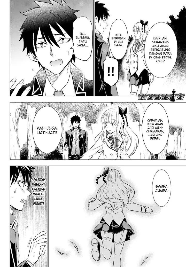 image-komik-kishuku-gakkou-no-juliet-chapter-26-36/102