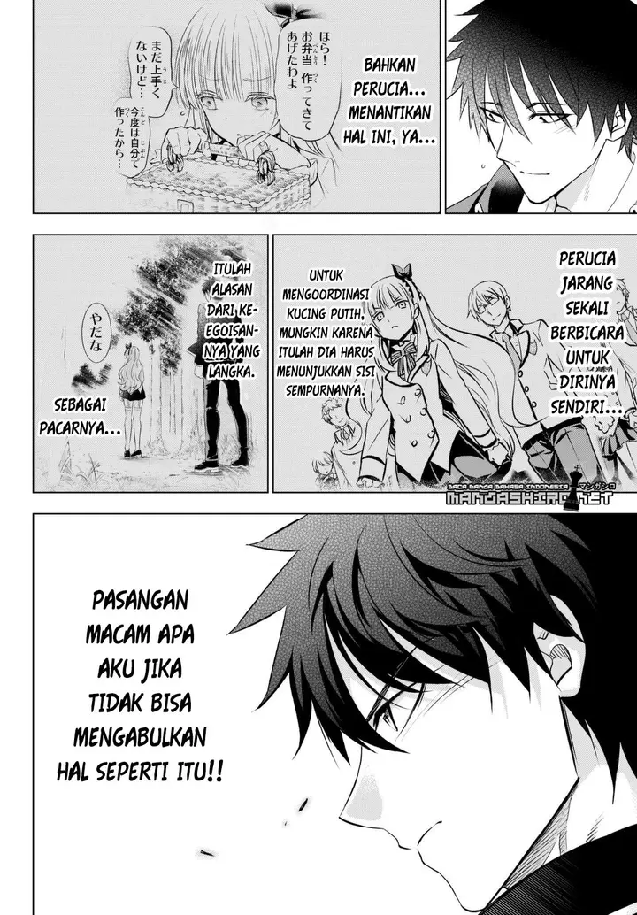 image-komik-kishuku-gakkou-no-juliet-chapter-26-38/102