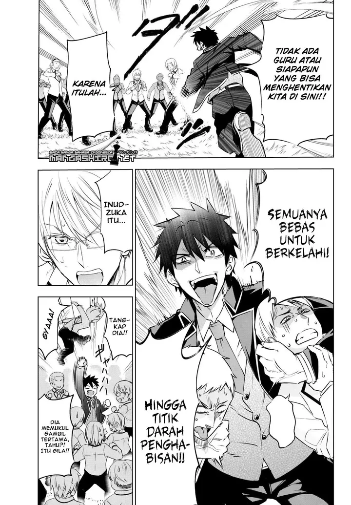 image-komik-kishuku-gakkou-no-juliet-chapter-26-41/102