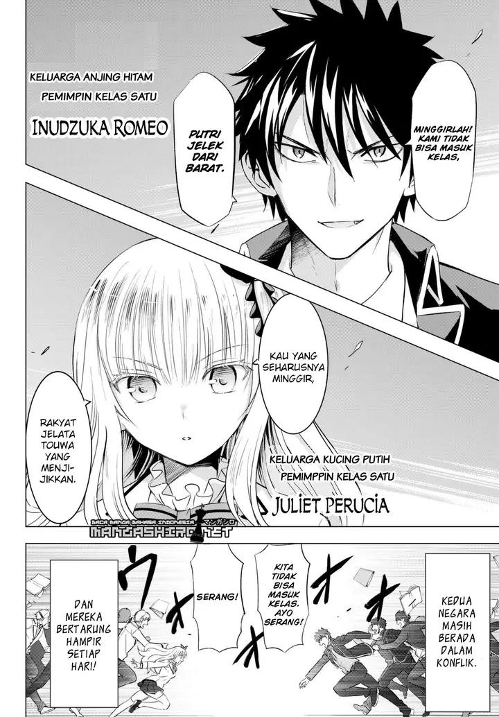 image-komik-kishuku-gakkou-no-juliet-chapter-26-56/102