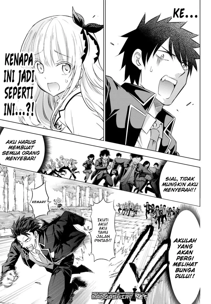 image-komik-kishuku-gakkou-no-juliet-chapter-26-76/102