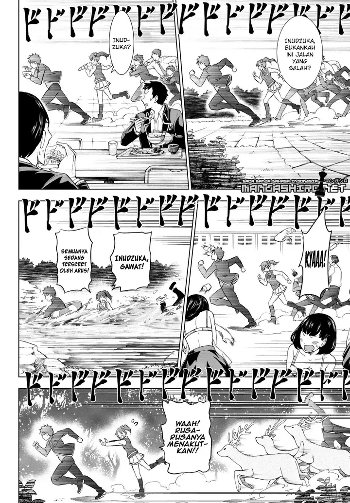 image-komik-kishuku-gakkou-no-juliet-chapter-26-77/102