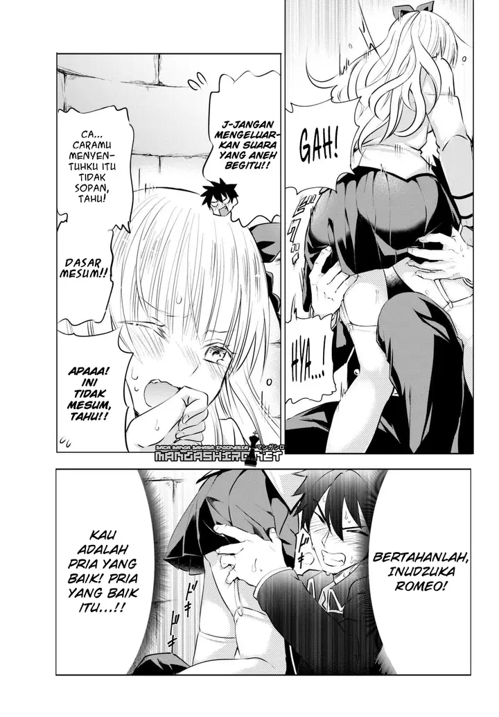 image-komik-kishuku-gakkou-no-juliet-chapter-26-82/102