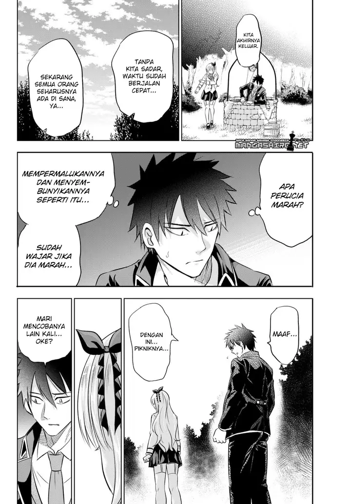 image-komik-kishuku-gakkou-no-juliet-chapter-26-85/102