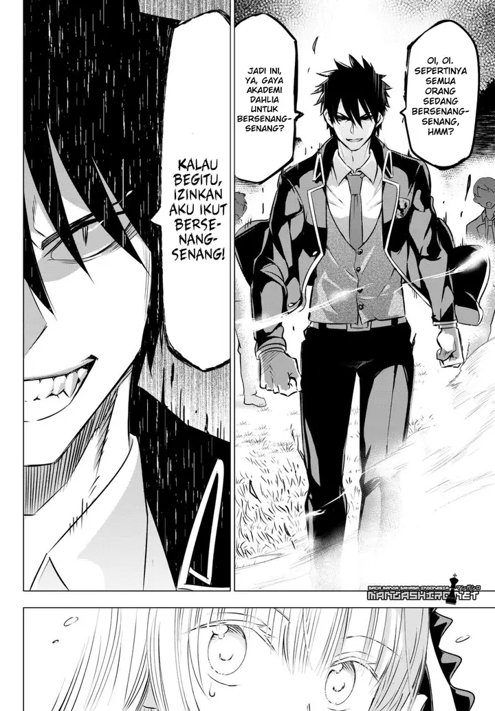 image-komik-kishuku-gakkou-no-juliet-chapter-26-91/102
