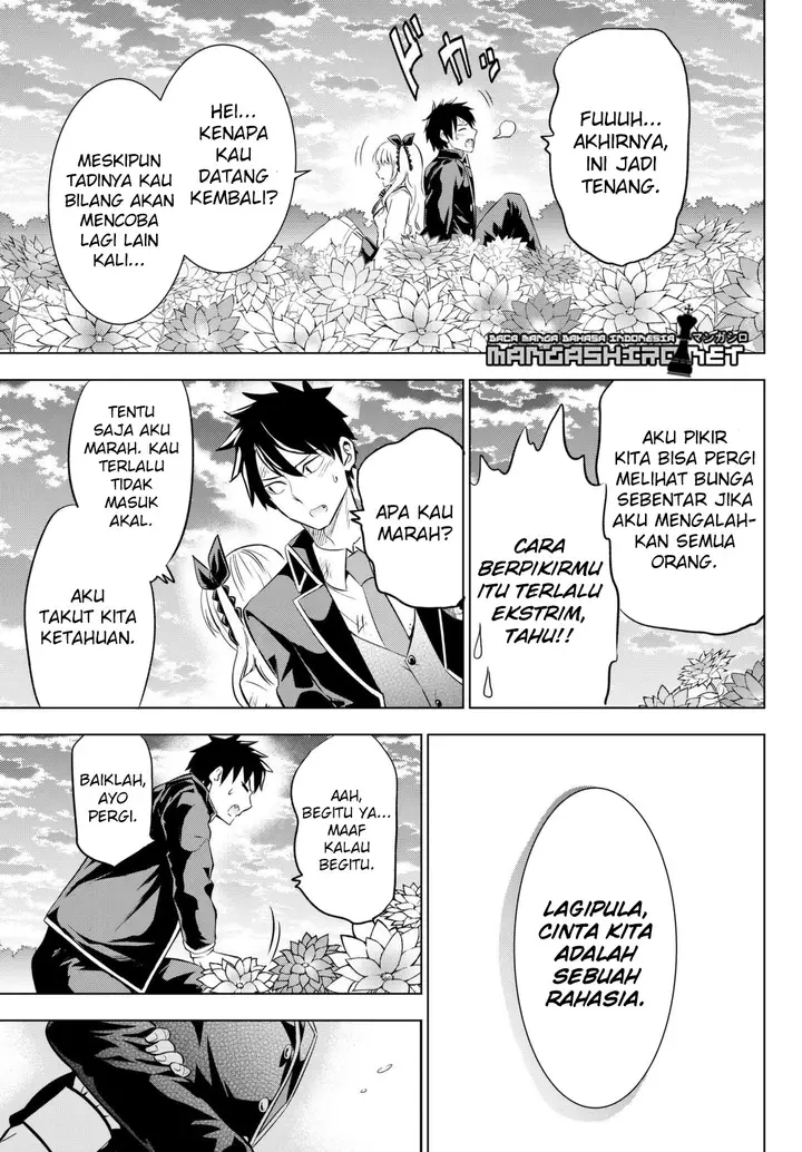 image-komik-kishuku-gakkou-no-juliet-chapter-26-96/102