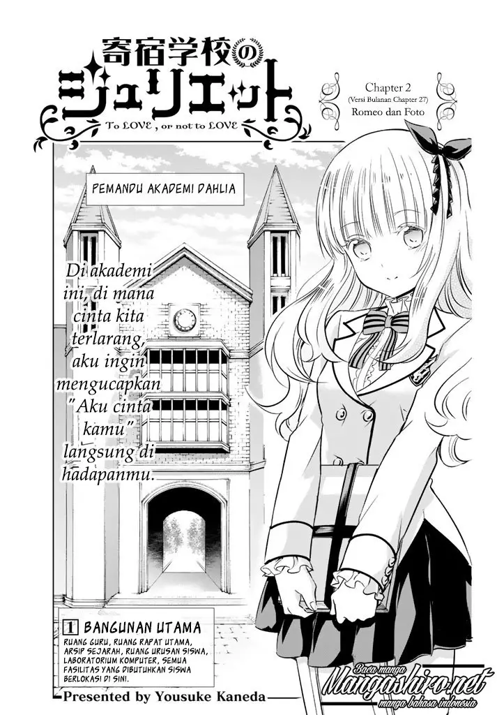 image-komik-kishuku-gakkou-no-juliet-chapter-27-0/78