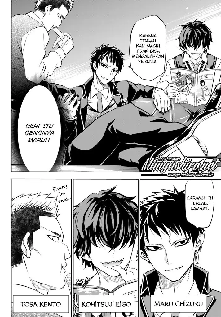 image-komik-kishuku-gakkou-no-juliet-chapter-27-4/78