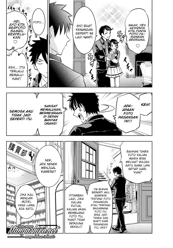 image-komik-kishuku-gakkou-no-juliet-chapter-27-6/78