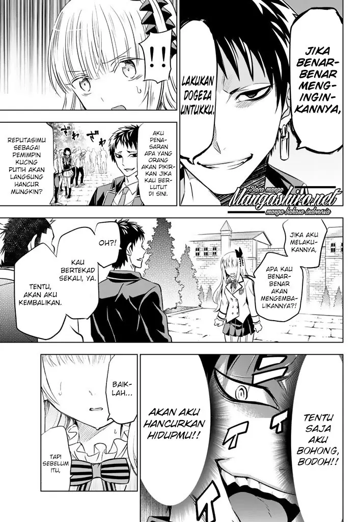 image-komik-kishuku-gakkou-no-juliet-chapter-27-21/78