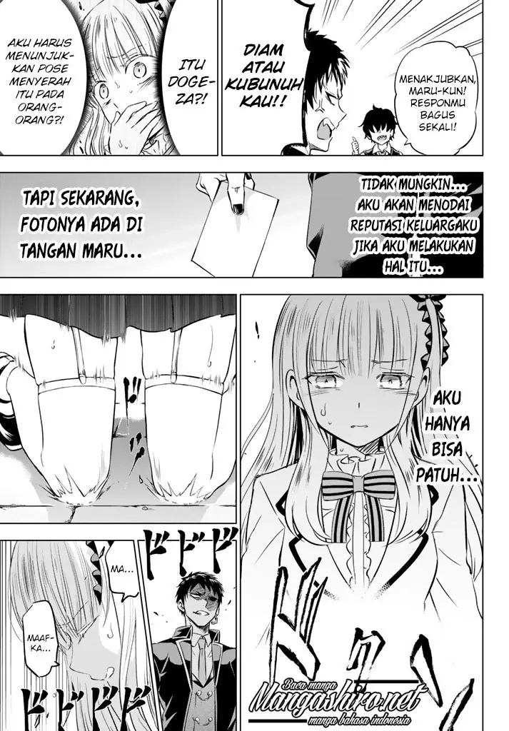 image-komik-kishuku-gakkou-no-juliet-chapter-27-23/78