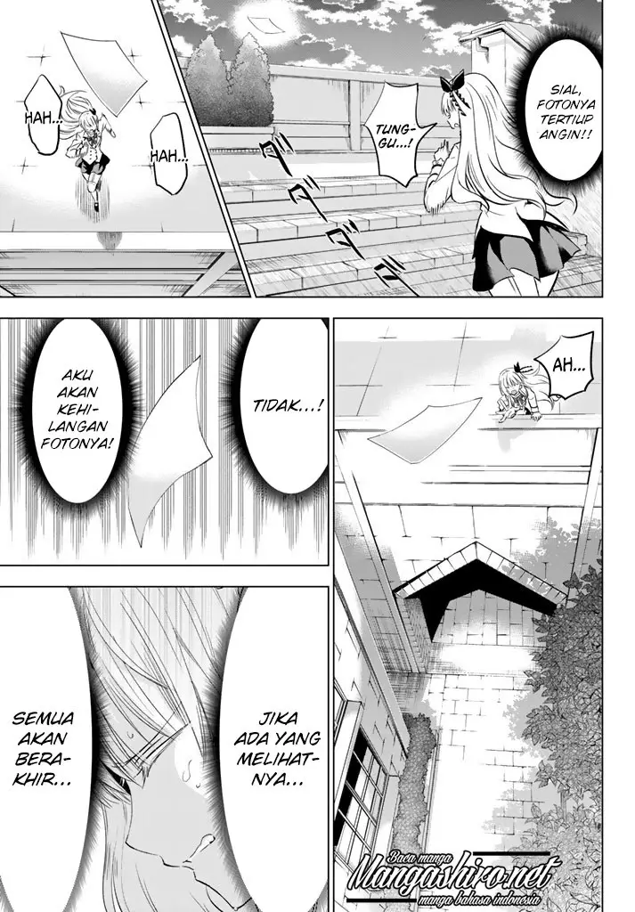 image-komik-kishuku-gakkou-no-juliet-chapter-27-27/78