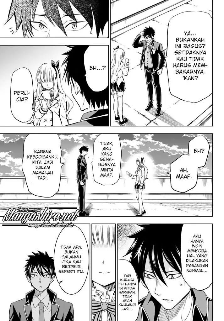image-komik-kishuku-gakkou-no-juliet-chapter-27-31/78