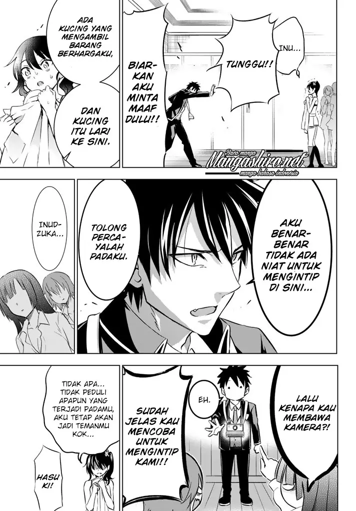 image-komik-kishuku-gakkou-no-juliet-chapter-27-56/78
