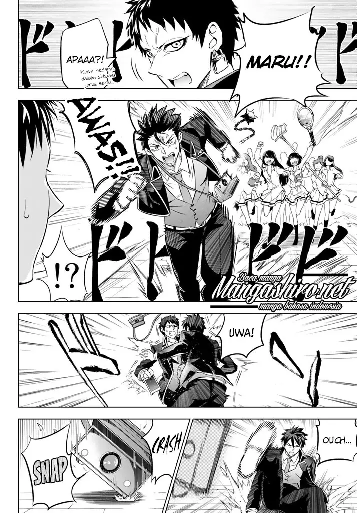 image-komik-kishuku-gakkou-no-juliet-chapter-27-63/78