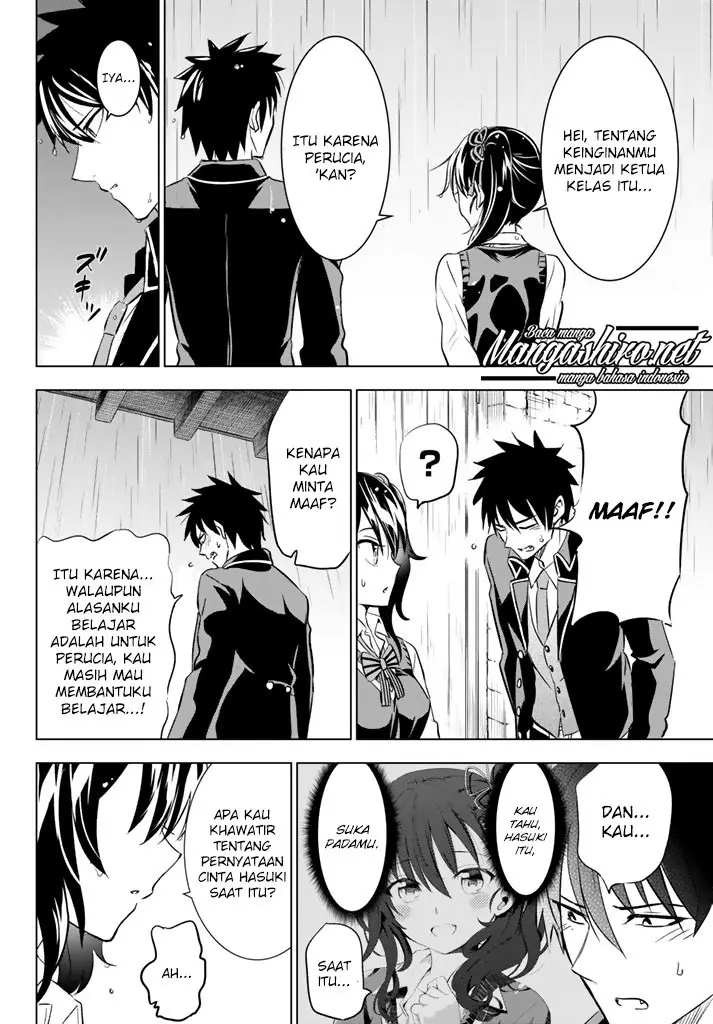 image-komik-kishuku-gakkou-no-juliet-chapter-28-13/44